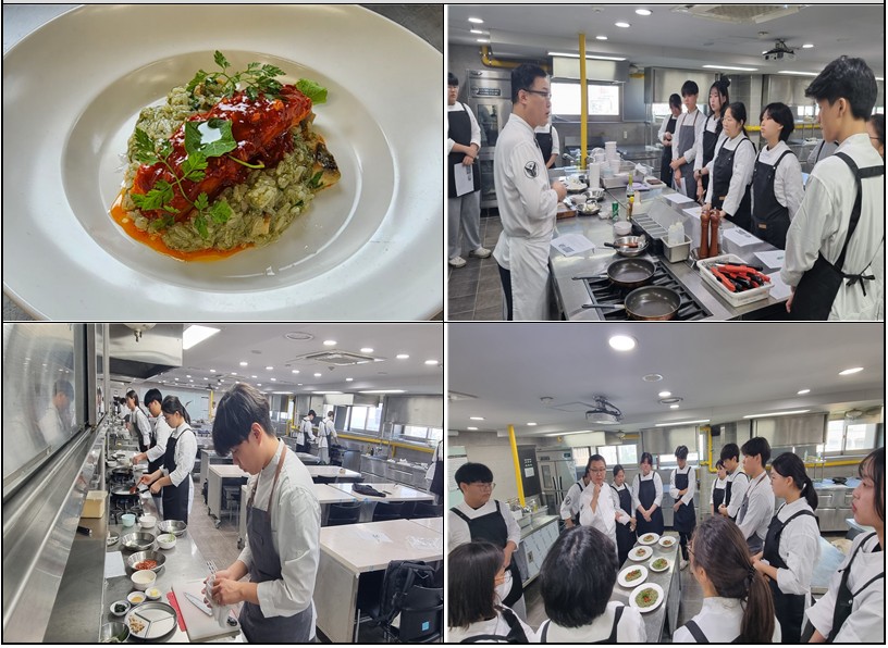 &lt;경기공유학교 _ 호텔양식조리실습과정_7회&gt;