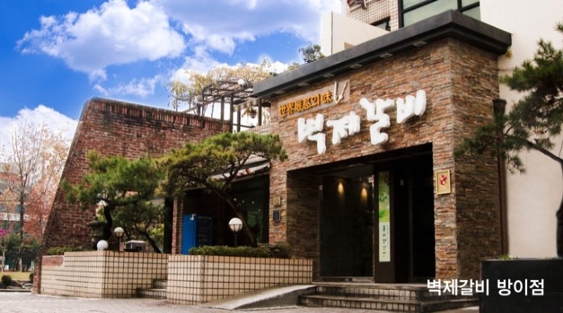 화면 캡처 2025-01-13 100350.jpg