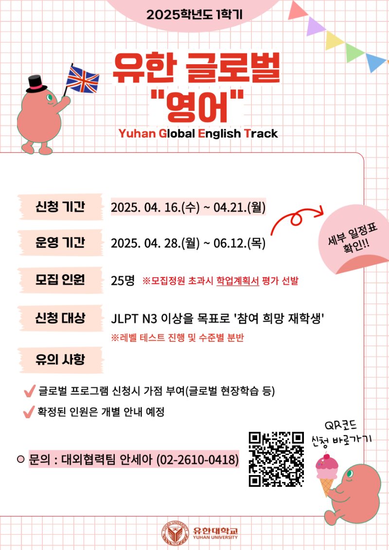 포스터.png