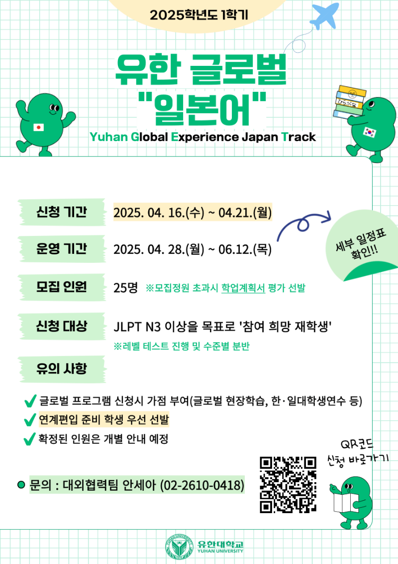포스터.png